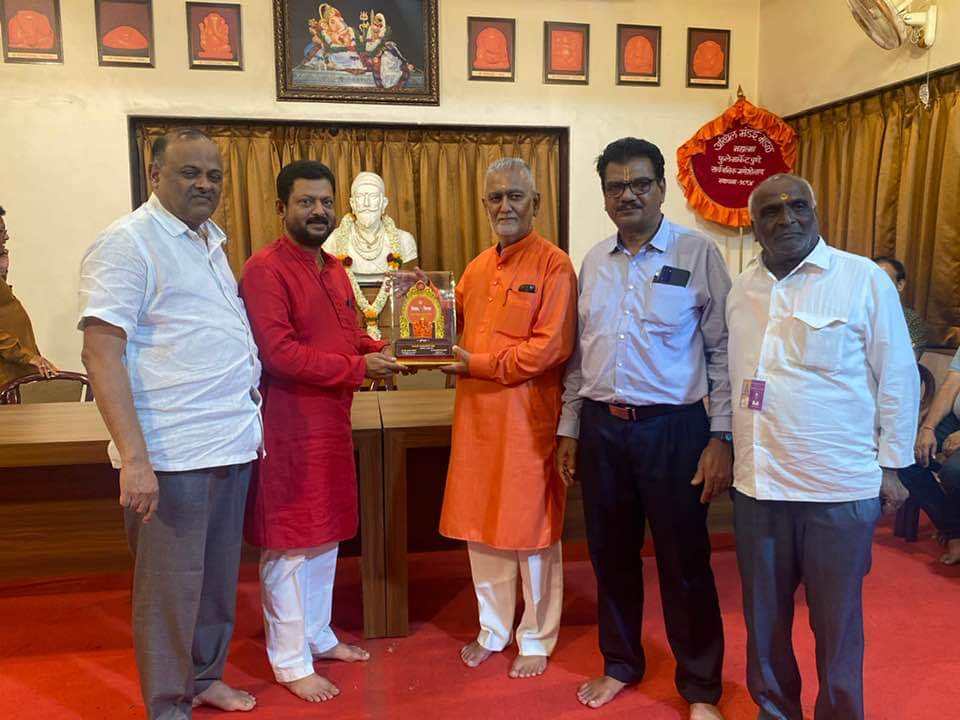 FB IMG 1662731442201