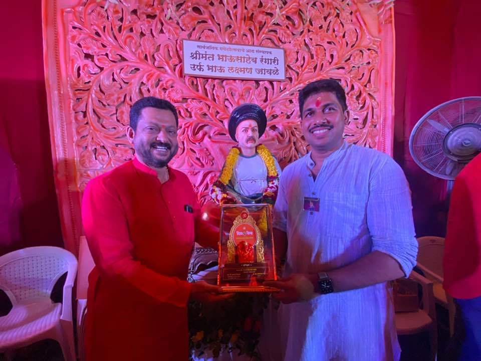 FB IMG 1662731454518 1